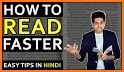 Speed Reading - How To Read Faster related image