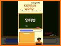 Learn Korean basic words and sentences related image