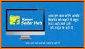 Flipkart Seller Hub related image