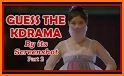 K-drama Quiz related image