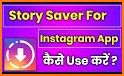 Insta Story Saver - Video Downloader related image