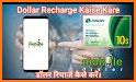 Mango International Call / Prepaid Phone Recharge related image