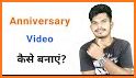 Wedding Anniversary Video Maker - anniversary gift related image