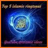 Iraqi Ringtones 2019 related image