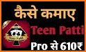 Teenpatti Pro related image