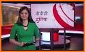 Hindi BBC News,  बीबीसी हिन्दी related image