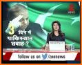 Pakistan News Channel Live Tv | Pakistan News TV related image