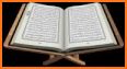 Audio Quran: Quran Majeed related image