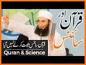 Molana Tariq Jamil related image