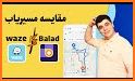 بلد - مسیریاب، نقشه، راهنمای شهری - Balad related image