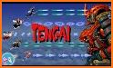 Tengai classic related image