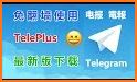 TelePlus Messenger related image