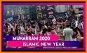 Photo Frames Happy Muharram Islamic New Year related image