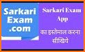 SarkariExam Official, Sarkari Result App related image