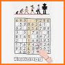 Sudoku Unlimited - Classic Brain Games Free related image