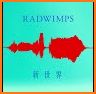 "SHIN SEKAI" RADWIMPS related image