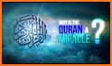 Wahy (Holy Quran) related image