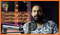 Arabic Podcasts: Podeo related image