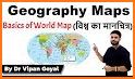 WORLD MAP: Geography Quiz, Atlas, Countries related image