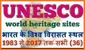 World heritage - UNESCO List related image