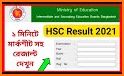 HSC Result 2020 - মার্কশীট সহ related image