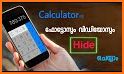 Calculator - hide photos related image