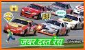 Super Stock Car Racing Game 3D related image