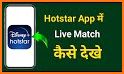 Hotstar TV Guide Hotstar Cricket - Hotstar Live TV related image