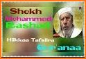 Hiikkaa Qur'aanaa Afaan Oromoo Muhammad Rashaad related image