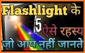 Color flash on call & SMS:  LED Flash related image