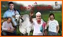 Bakra Eid - Eid Ul Adha Photo Frames 2020 related image