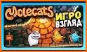 Molecats related image