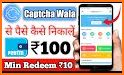 Captcha Wala - Online Job Work related image