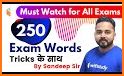 11+ English Vocabulary Pack1 for 2020 exam related image