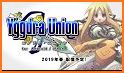 ユグドラ・ユニオン YGGDRA UNION related image