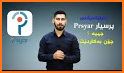 Prsyar :: پرسیار related image