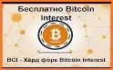 Bitcoin Interest BCI related image