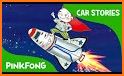 Preschool and Kindergarten Space Adventure related image