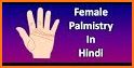 Palmistry - Palm Scan, Palm Reading related image