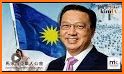 Malaysiakini GE14 Live related image