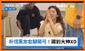 friDay影音 TV-院線電影、韓日劇、韓綜、動漫線上看 related image