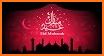 Eid Al Adha Greetings 2018 related image