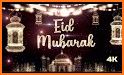 Ramadan and Eid songs and Wallpapers related image