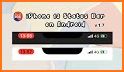 iCenter iOS 15: X - Status Bar related image