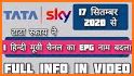 App for Tata Sky Channels List& Tata sky DTH Guide related image