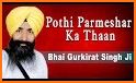 Gurbani Pothi related image