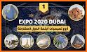 Expo 2020 Dubai (UAE) : Events Calendar إكسبو related image