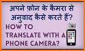 Camera Translator related image