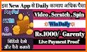 VidCash Watch Video Earn Cash Rewards Daily Offer related image