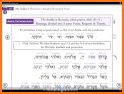 My Siddur: Transliterated Siddur with Audio related image